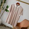 Men's Casual Contrast Collar Polo Shirt Dress Short Sleeve Button Down Loose T-shirt for Ladies