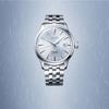 Seiko Watch SARY161 Presage Mechanical Automatic Watch Manual with Cocktail Image and Silver Men's (with Winding) (Skydiving) See-Through Back,