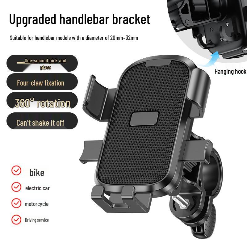 Universal Electric Vehicle & Bicycle Phone Holder for Riders