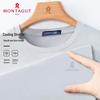 MONTAGUT Men's Tech Blend Short-Sleeve T-Shirt
