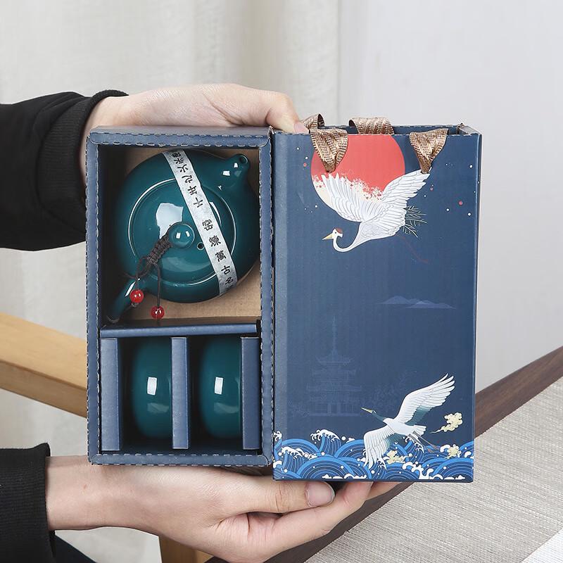 Peacock Green Xishi Pot Tea Set Gift Box