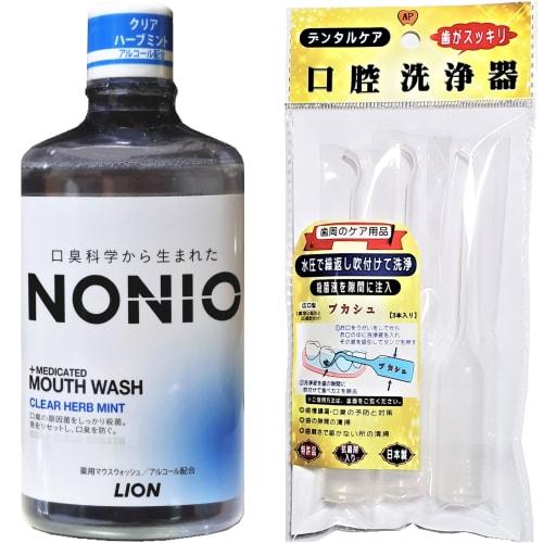 [.co.jp Exclusive] Pukashu Manual Oral Irrigator, Wide Mouth, 3 Bottles + Clear Herb Mint Mouthwash, 1000ml, Synergistic Interdental Cleaning, Continu