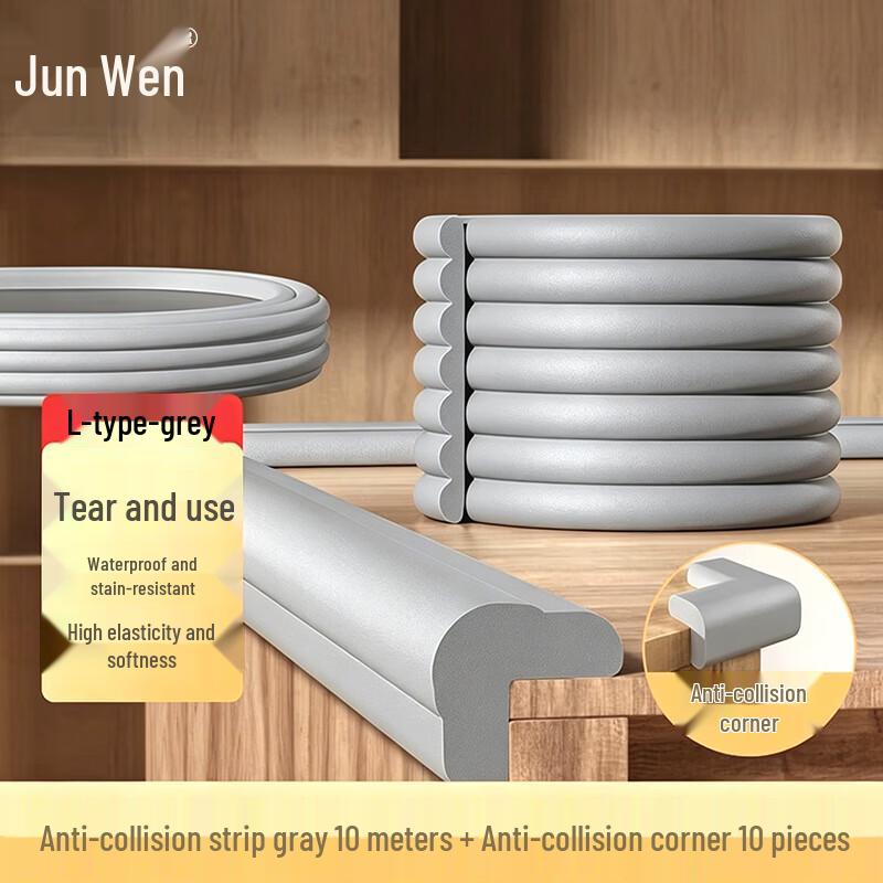 Furniture & Wall Corner Guard Bumper Strip