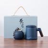 Tea separation cup teacup ceramic cup high value tea cup office mug with lid festival gift