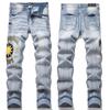 Trendy Blue Street Fashion Youth Straight-leg Elastic Slim-fit Cropped Mens Denim Pants 3903