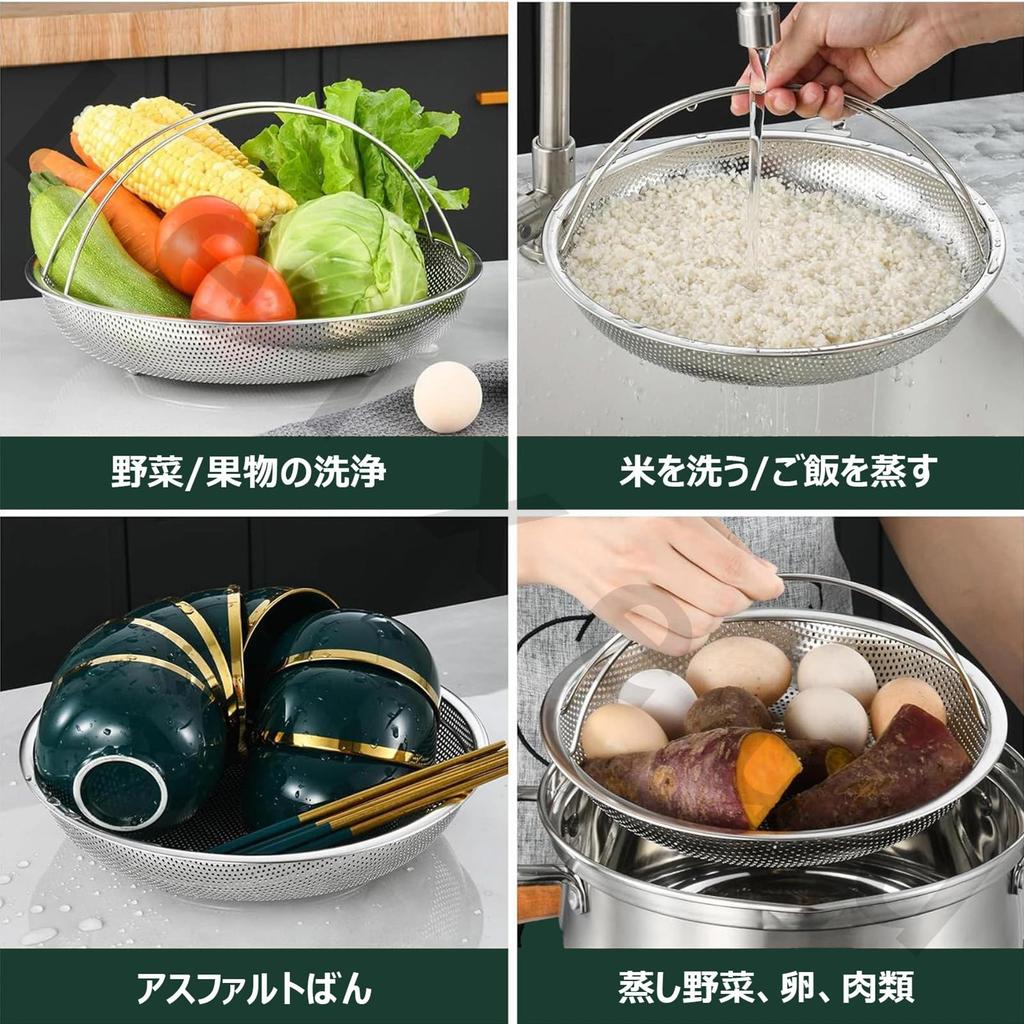 Steamer Cooking Suitable for Frying Round Colander with Handle and Multifunctional Steaming Plate for Easy Steaming on Frying Multifunctional Food