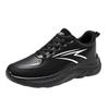 Yuxing Shoes Men's Running Shoes Breathable Leather EV Sole Soft Sole Fashion Lace-up Black New