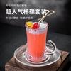 Transparente Glas-Kaffeetasse Untertasse Haushalt Schwarzer Tee Glas Wasserbecher Europäisch High-End Exquisit Nachmittagstee Tasse Dekoration