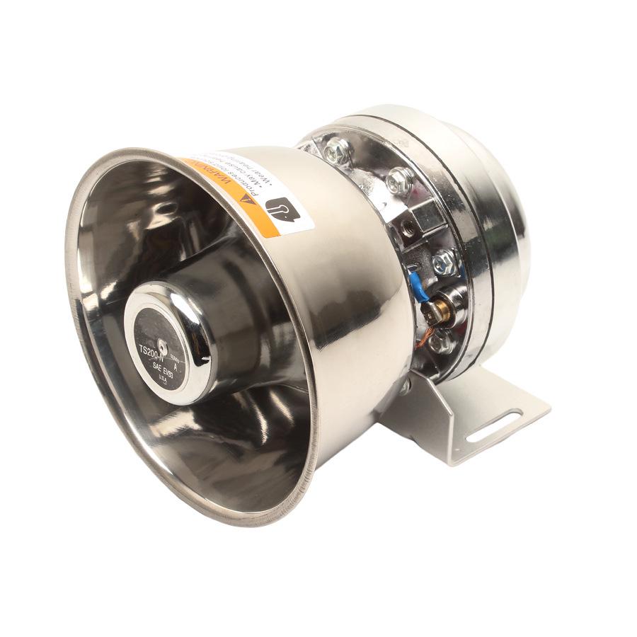 12V High-Power Stainless Steel Vehicle-Mounted Megaphone Horn - Available in 200W, 400W, 600W.