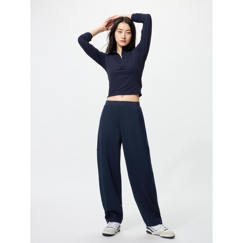 Uniqlo Japan Dry Sweat Curved Pants Long Length
