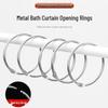 In-Stock Thick Metal Shower Curtain & Coat Hooks - Round Rings for Bathroom & Clothes