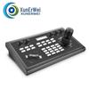 Periferice pentru calculatoare – Tastaturi