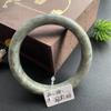 A4 Emerald Green Hetian Jade Bracelet with Floral Design