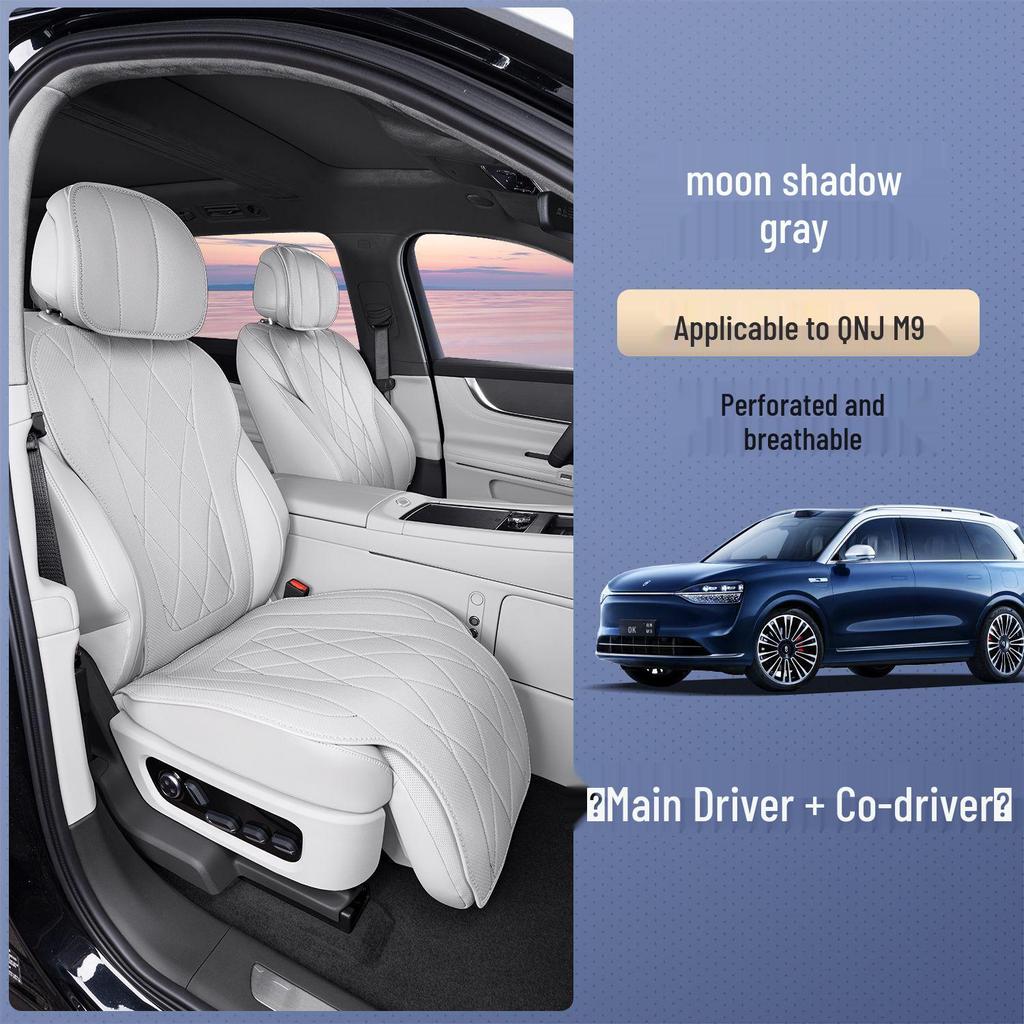 AITO M9 Universal Seat Cushion: Four Seasons, 5/6-Seater, Custom Fit, Enhanced Car Seat Cover.