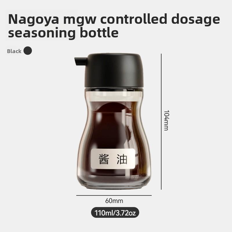 

Quantitative Kitchen Soy Oil Packaging Leak-proof Mini Seasoning Bottle Small 110ml чорний