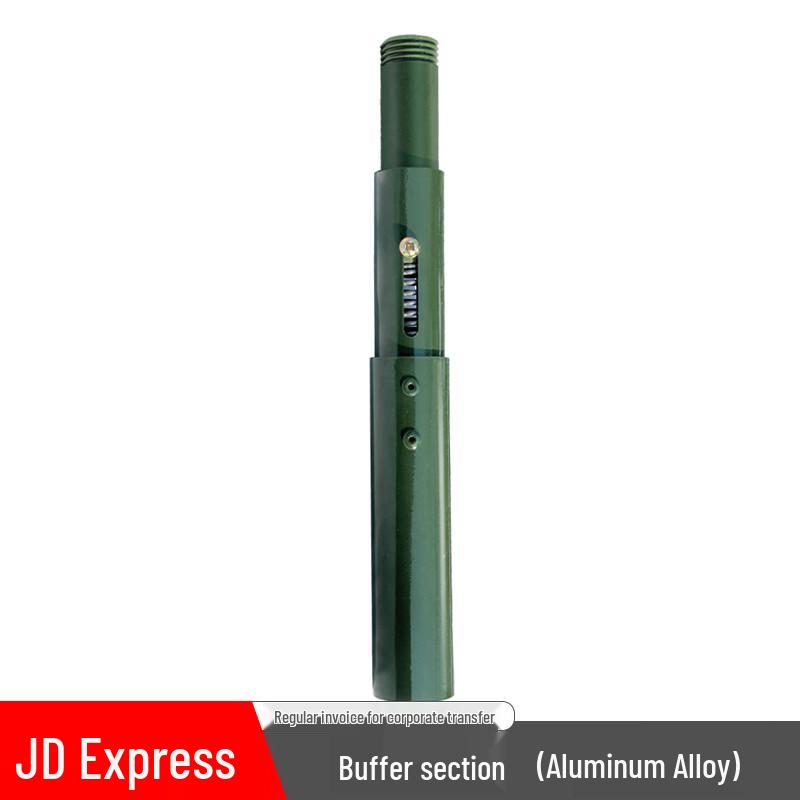 HongYuanTu Camouflage Net Support Connecting Rod