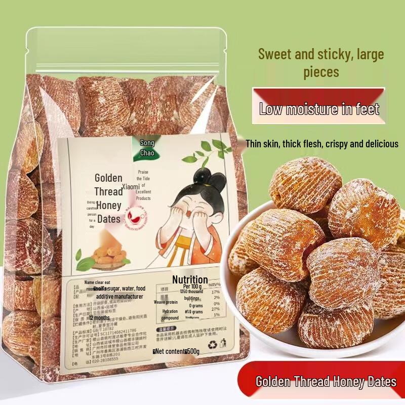 Lady Yun Seedless Golden Honey Dates