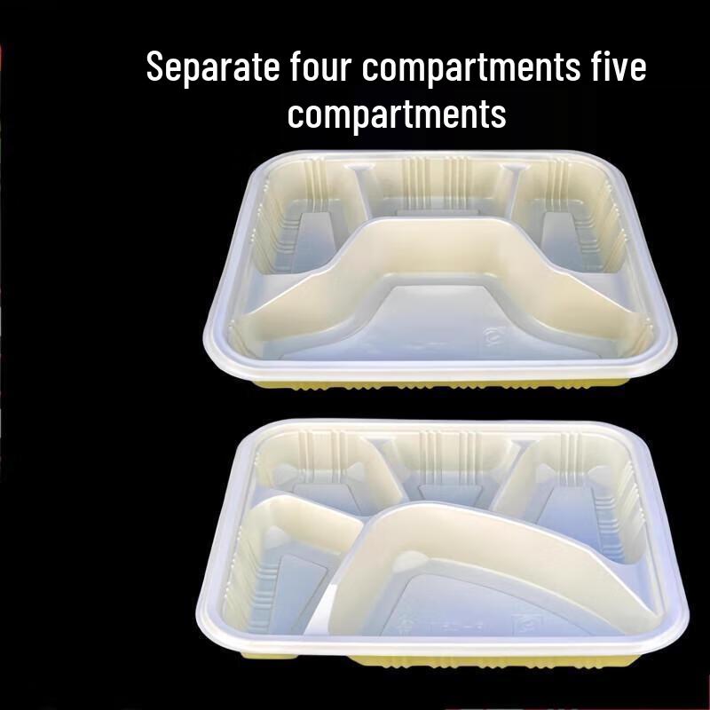 JingJingRS Thickened 5-Compartment Disposable Meal Boxes