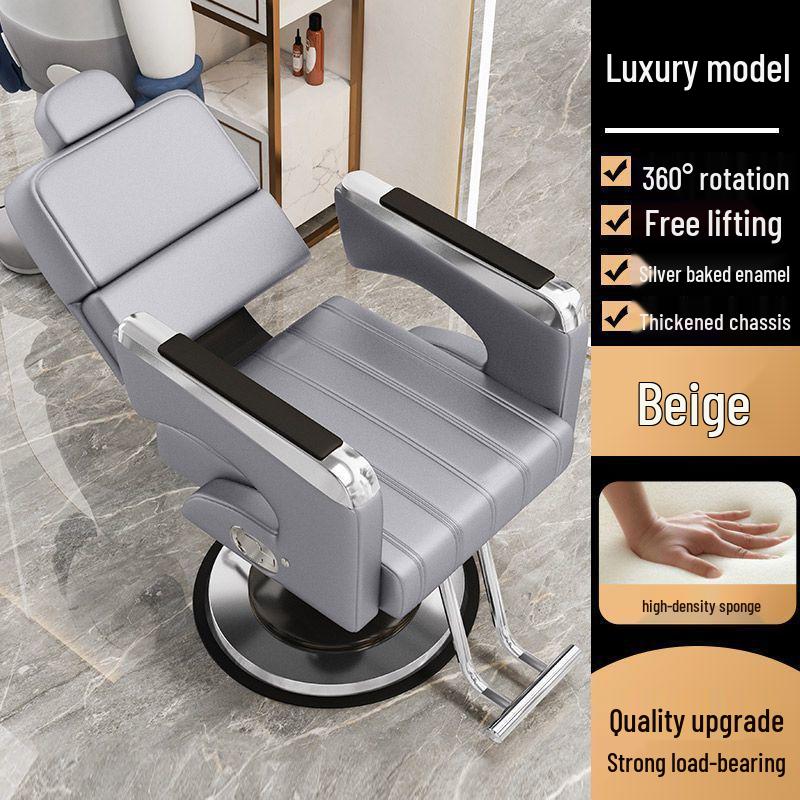 Adjustable Leather Barber Chair: Reclining, Rotating, and Height-Lifting Chair for Beauty Salons.