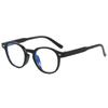 Flat glasses anti-blue Internet celebrity plain artifact high value large frame round face myopia glasses frame can match the degree