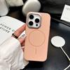 Applicable to Apple 17promax oil injection PC skin feeling mobile phone case iPhone16 magnetic blade lens 15 protective case