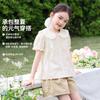 Girls' Summer Short-Sleeved Top