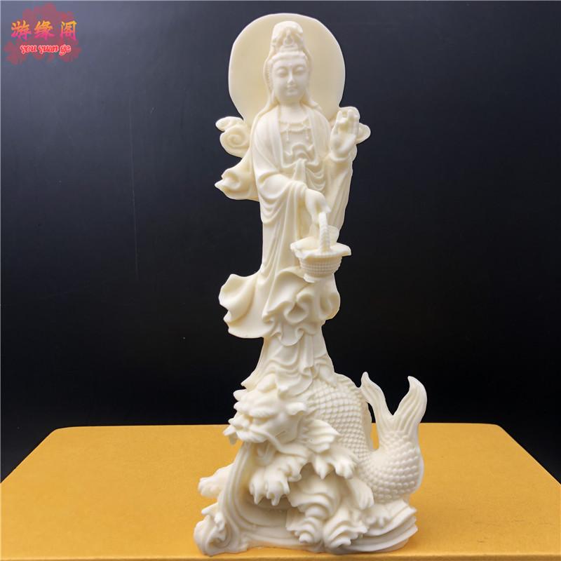 Dragon Fish Guanyin Bodhisattva Characters Statue Chinese Buddha Home Room Office Feng Shui Decorative Statue