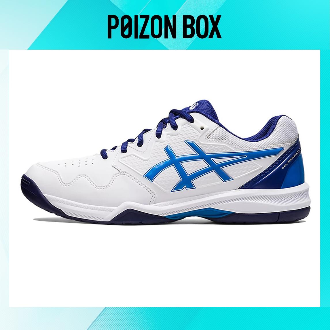 

кроссовки Male Asics Gel-Dedicate 7 Running shoes 1041A223-103