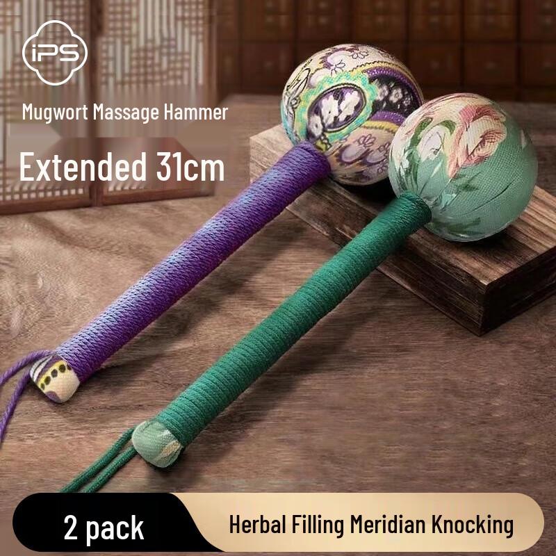Baoshi Wooden Massage Hammer
