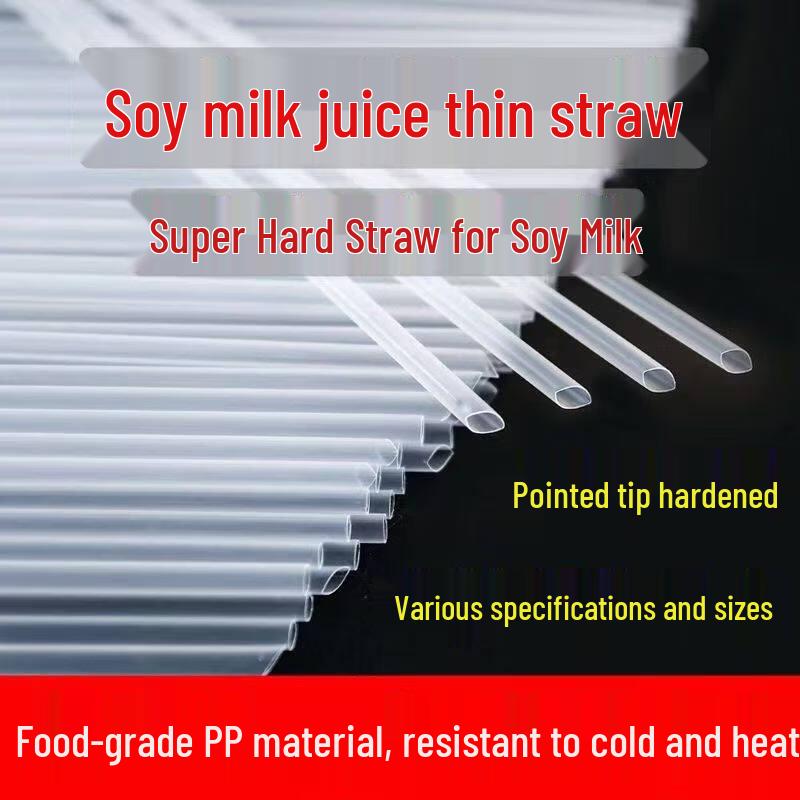 ZISIZ Disposable Plastic Straws