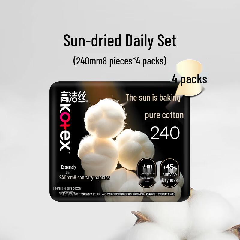 KOTEX Pure Cotton Sun-Baked Sanitary Pads