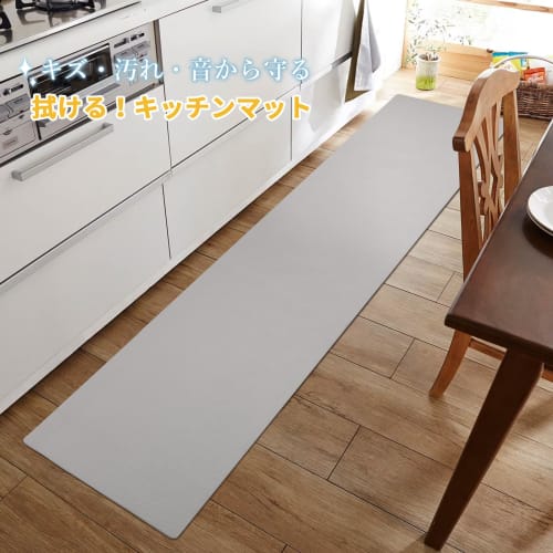 Tydle Wipeable Kitchen Mat, 44x180cm, Memory Foam, 6mm Thick, Washable, Non-Slip, PVC Kitchen Mat, Cushioned PVC Material, Easy To Clean, Non-Slip, St