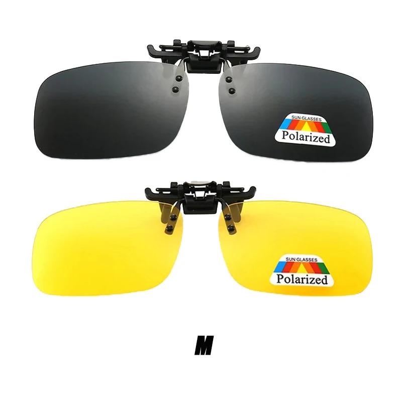 1/2/4pcs Polarized Too Glasses Clip For Driving Night Vision Glasses UV400 Outdoor Sunshade High-Definition Sunglasses Clip