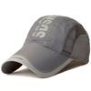 Summer hat men's baseball cap quick-drying outdoor visor sun hat casual thin cap breathable