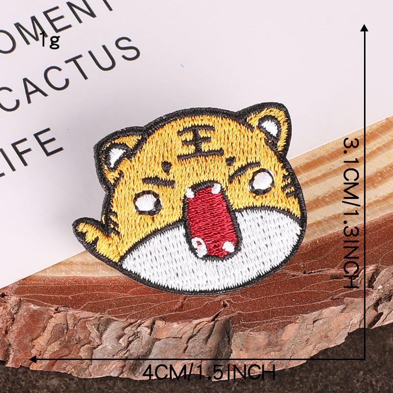 Tiger Head Embroidery Patch - Self-Adhesive Clothing Accessory