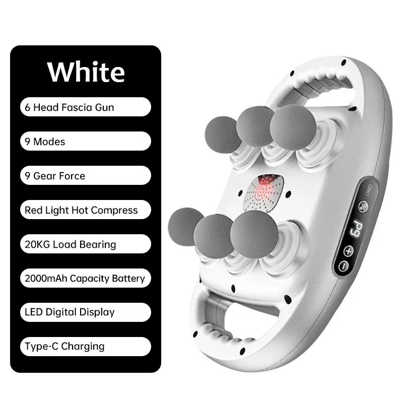 6-Head Fascia Gun High-Frequency Vibration Body Massage Relaxation High Frequency Back Massage Muscle Health Care Massager Gift