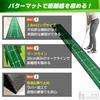 Heizi 14-Piece Putting Mat Set [Includes Approach Practice Net] Putting Practice Mat, Golf Net (Automatic Return Cup)