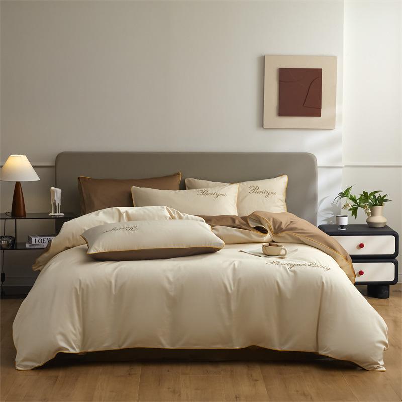 G5Z Xinjiang Long-Staple Cotton 4-Piece Bedding Set: Fitted Sheet, Pillowcases, Duvet Cover.