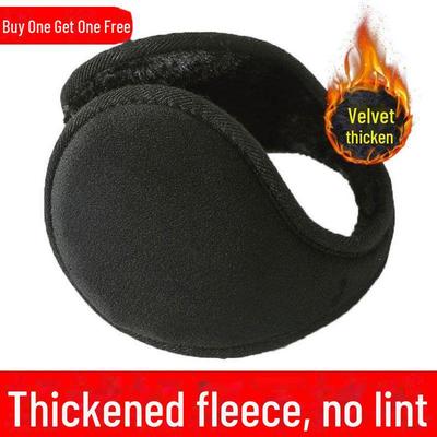 Men's Winter Earmuffs: Thickened Antifreeze Ear Warmers for Cold Weather Protection