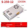 AC To DC Switching Power Supply Module S-15-800W, Output Options: 5V, 12V, 24V, 36V, 48V
