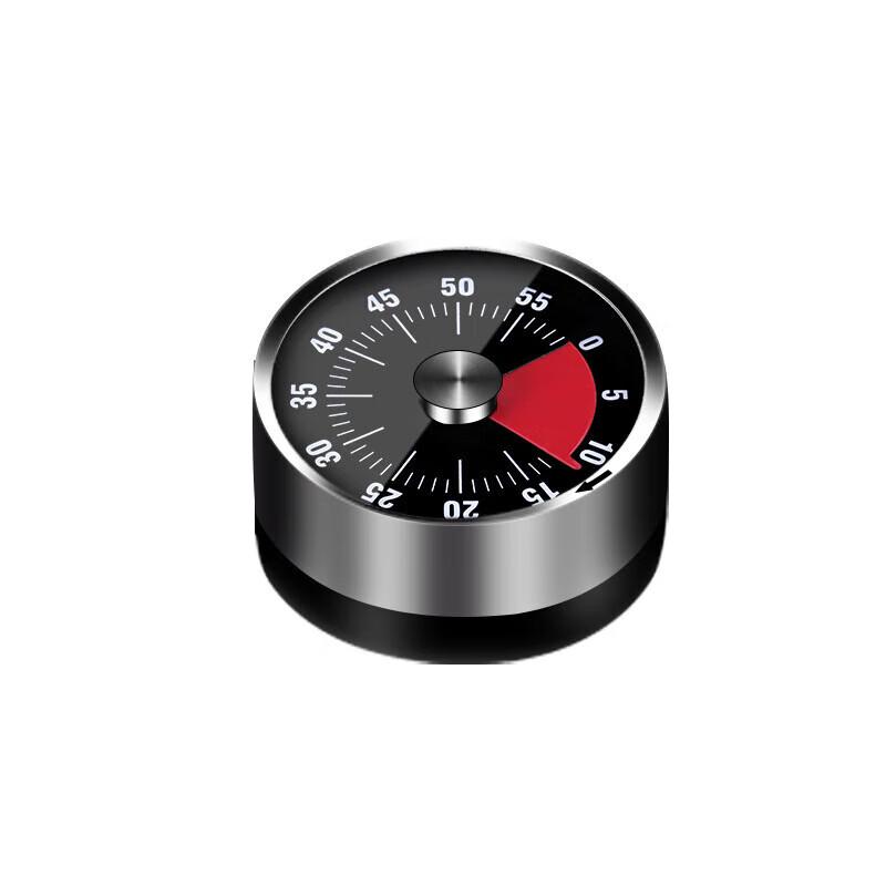 Stainless Steel Magnetic Kitchen Timer