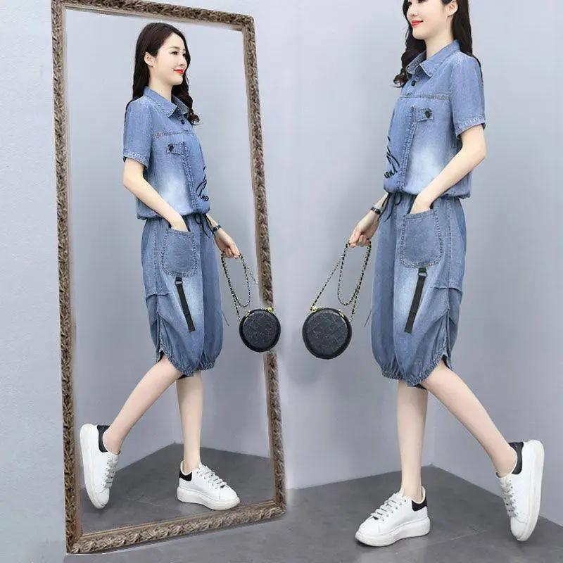 Ensemble Deux Pièces Femme Été Décontracté Section Mince Denim Design Patchwork Haut à Manches Courtes + Pantalon Large Sept Points