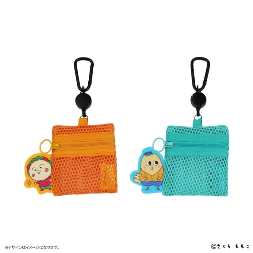 Coji Coji Jiro Mesh Pouch (with reel)