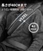 VEZEL Exclusive Seat Belt Cover with Logo 15.7 Inches (40 Cm), Seat Belt Pad,