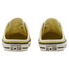 Converse Chuck Taylor All Star Dainty Mule 'Light Yellow' Women's 570583C