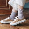 8 Pairs of Women's Daisy Frill Embroidery Compression-Free Socks