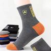 Men's Summer Thin Fashion New Leisure Sports Breathable Sweat Absorbing Tube Cotton Socks
