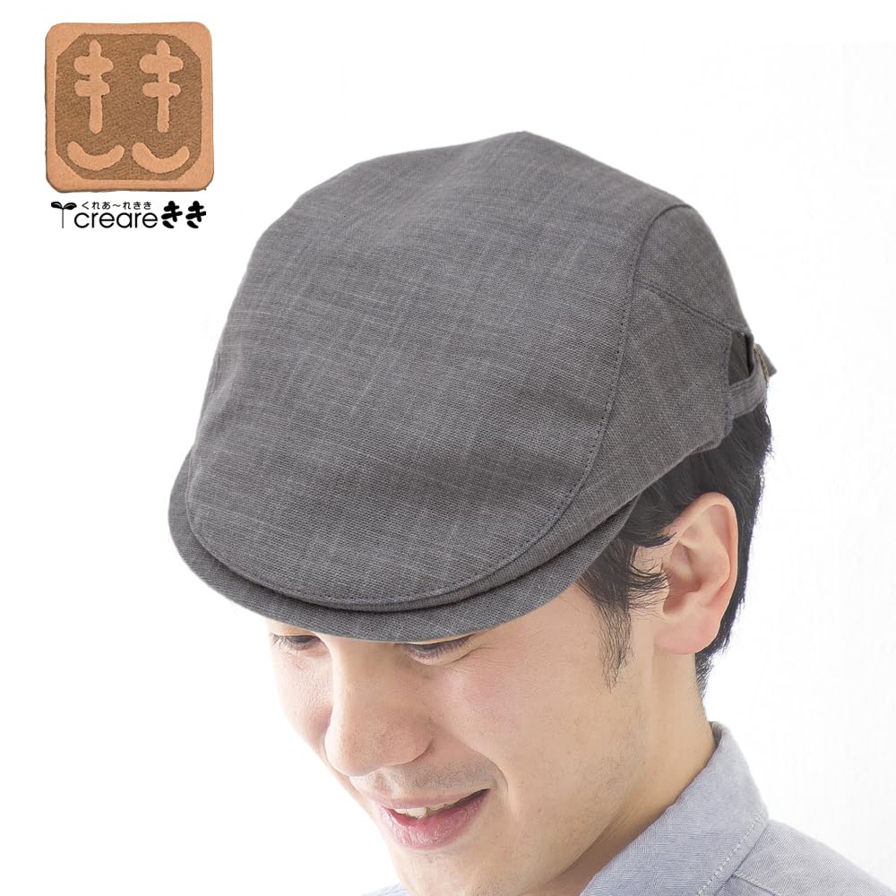 Hunting Black Dyed with Binchotan New Side Made In Men's Hat, Ink, Charcoal, Adjuster, Japan, Kyoto, ASB-012 (L_60cm)