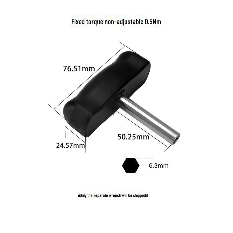 WISRETEC T-Type Preset Torque Screwdriver 0.5 Nm