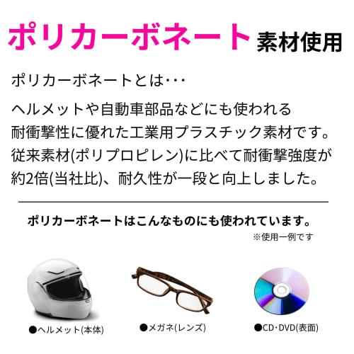 Towa Sangyo CLR Clothes Drying Rack, Small Item Drying Rack with 24 Clothespins, Indoor Drying, Polycarbonate, Approximately Double the Clothespin Str